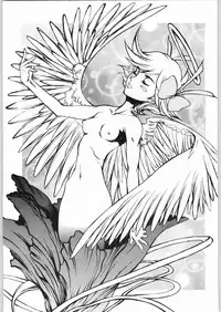 [Kyomu no Uta (Satou Toshio)] Trinity (Various)