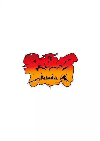 Haha Banare - They cuckold my mother.