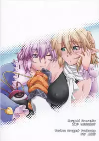 [Kougeki (Ootsuki Wataru)] Hashihime Jougi -Sou- (Touhou Project) [2018-01-09]