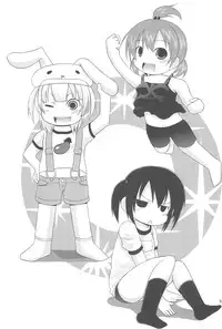 (C77) [Pico Pico Labyrinth (Fujisaka Lyric)] Marumix (Mitsudomoe)