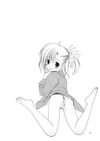 [Imomuya Honpo - Singleton (Azuma Yuki)] Yousei no Kyouen [Digital]