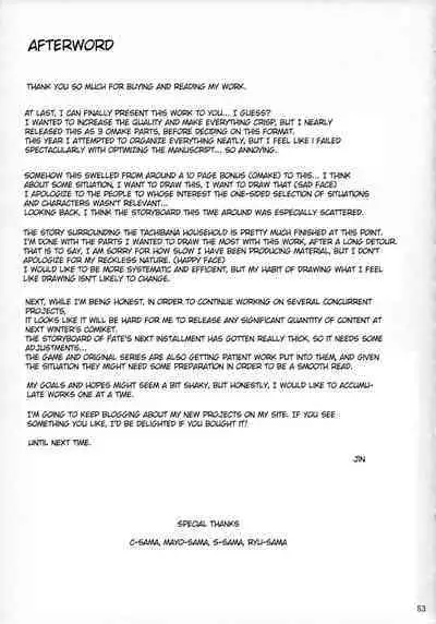 Tachibana-san's Circumstances With a Man