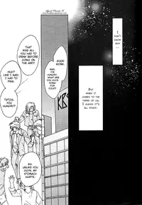 [CROCODILE-Ave. (Murakami Maki)] Remix Gravitation 10 (Gravitation) [English] [Liquid Passion]