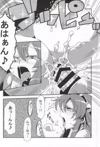 (C86) [Circle Nuruma-ya (Tsukiwani)] Antenna Life♪ (Kantai Collection -KanColle-)