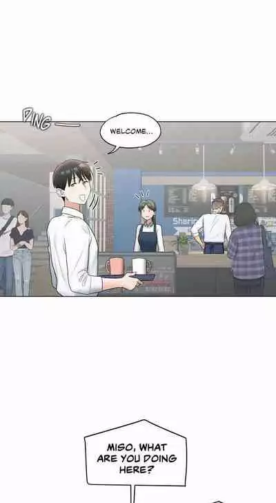 Sexercise Ch.73/?