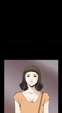 [Keum Sah Gong] Si-Eun Ch.1-33 (English) (Ongoing)