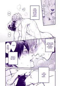 [Onichikusyou (Oni)] caprice (Free!) [English] [Yuuki Megane Scans]