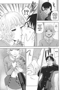 [Tohzai] Boku no Senyou onna Kyoushi Ch. 1-4 [English] {vapor}