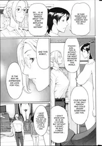 [Takasugi Kou] MM2-gou [English] [desudesu]