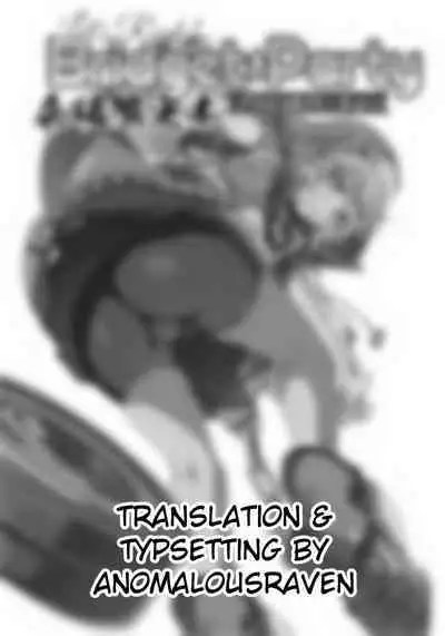 Let's Rock Bridget Party Kaijou Genteibon