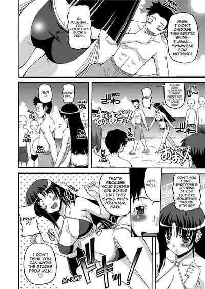 [Kojirou!] To Be Cute [English] [Project-H] [Uncensored]