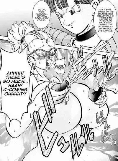 Tanjou!! Aku no Onna Senshi Jinzou Ningen Ryousan-ka Keikaku