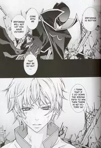 [Peace-Diner (RINO)] Miwaku no Lelouch (Code Geass) [English] [BangAQUA]