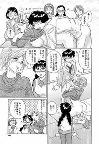 COMIC Men's Young 2008-12