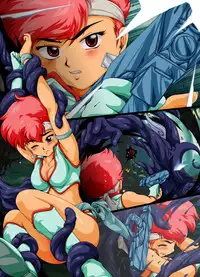 [Yaki Lemon] Nolandia no nazo (Dirty Pair)