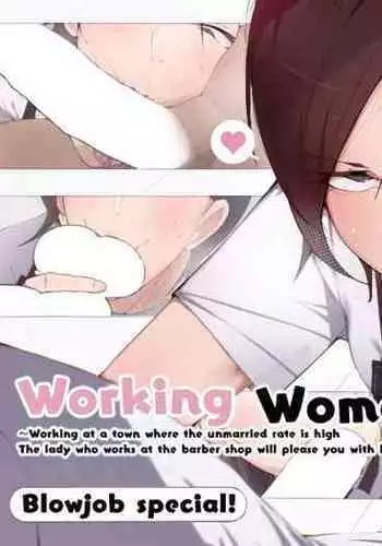 [Aikokusha (Agobitch Nee-san)] Hataraku Onee-san-tachi ~Mikonritsu no Takai Machi de Hataraku Tokoya no Onee-san ni Okuchi de Shiborareru~ [English]