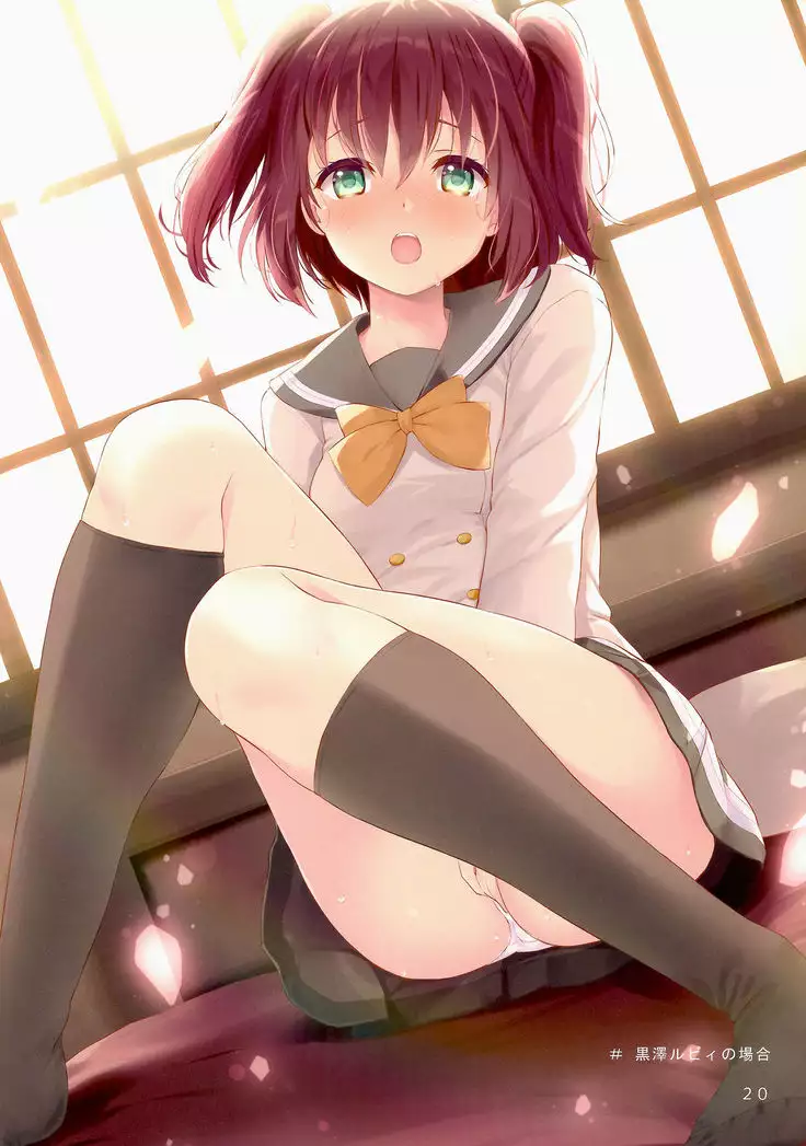 Wa、Wa Katte Ni Haiccha dame dayo