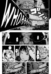 [Gomennasai] Anoko wa Toshi Densetsu. | That Girl is an Urban Legend. [English]