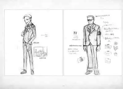 ALICESOFT ORION SCRIBBLES with CROQUIS ULTIMATE EDITION VOL.4 織音計画特別版 ラフ画集