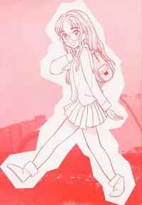 [Hanamizawa Q-Tarou] Suika to Umi to Taiyou to