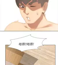 公寓啪啪趴【chinese】