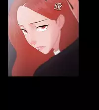 [Black October] Looser Ch.1~14 [Chinese]中文