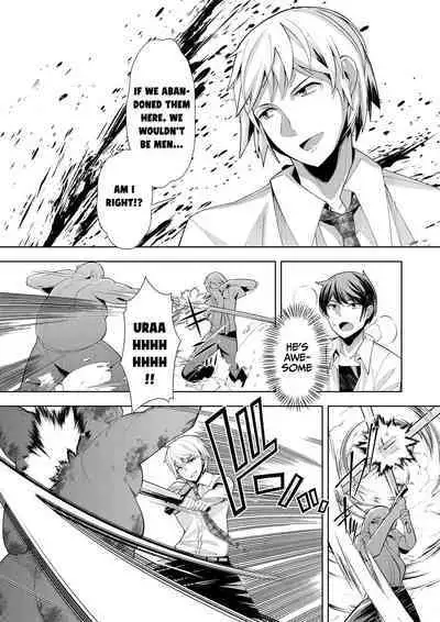 Youkoso Isekai e, Dewa Shinde Kudasai ch. 2