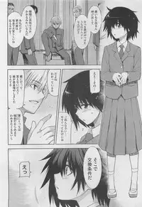 COMIC Megastore 2010-04