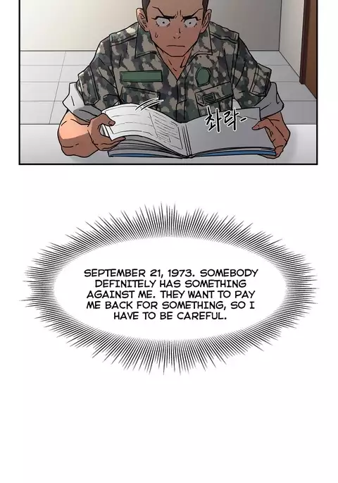 Refrain Love Ch.1-30