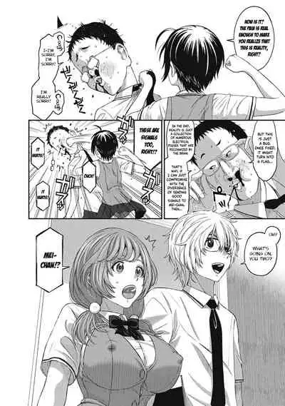 [Ryoh-zoh] Hinamix Vol. 1-7 [English] [EroGPx] [Digital]