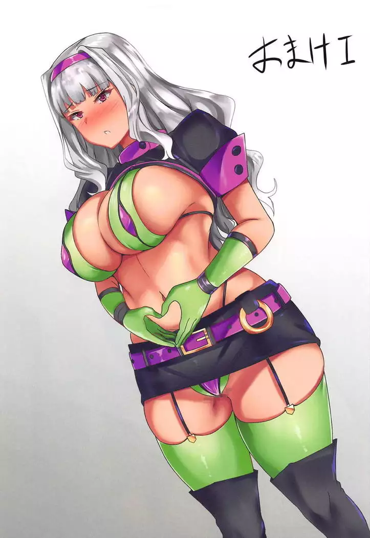 Ohime-sama no Cosplay Bon