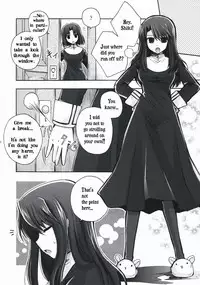 (SC42) [Alkaloid (Izumiya Otoha)] Forbidden Lovers (Kara no Kyoukai) [English]