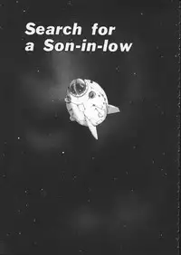 [Harazaki Takuma] Koganeiro Butai 1