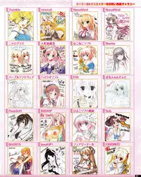 TECH GIAN 2013-06