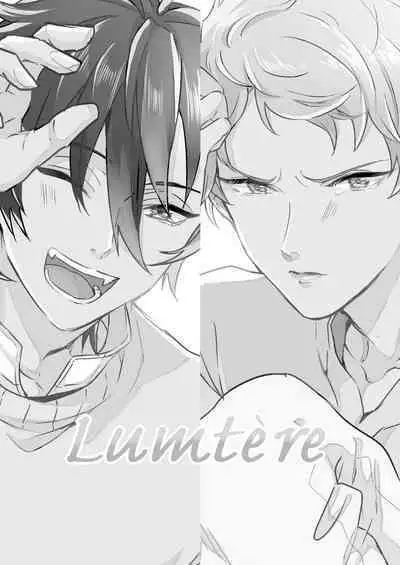 Lumtere