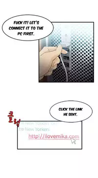 Seductive Uniform Ch. 1-21 [English]