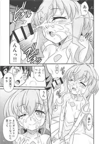 [Studio Tar (Kyouichirou)] Sara-chan de Mass-Diver!! (Gundam Build Divers)