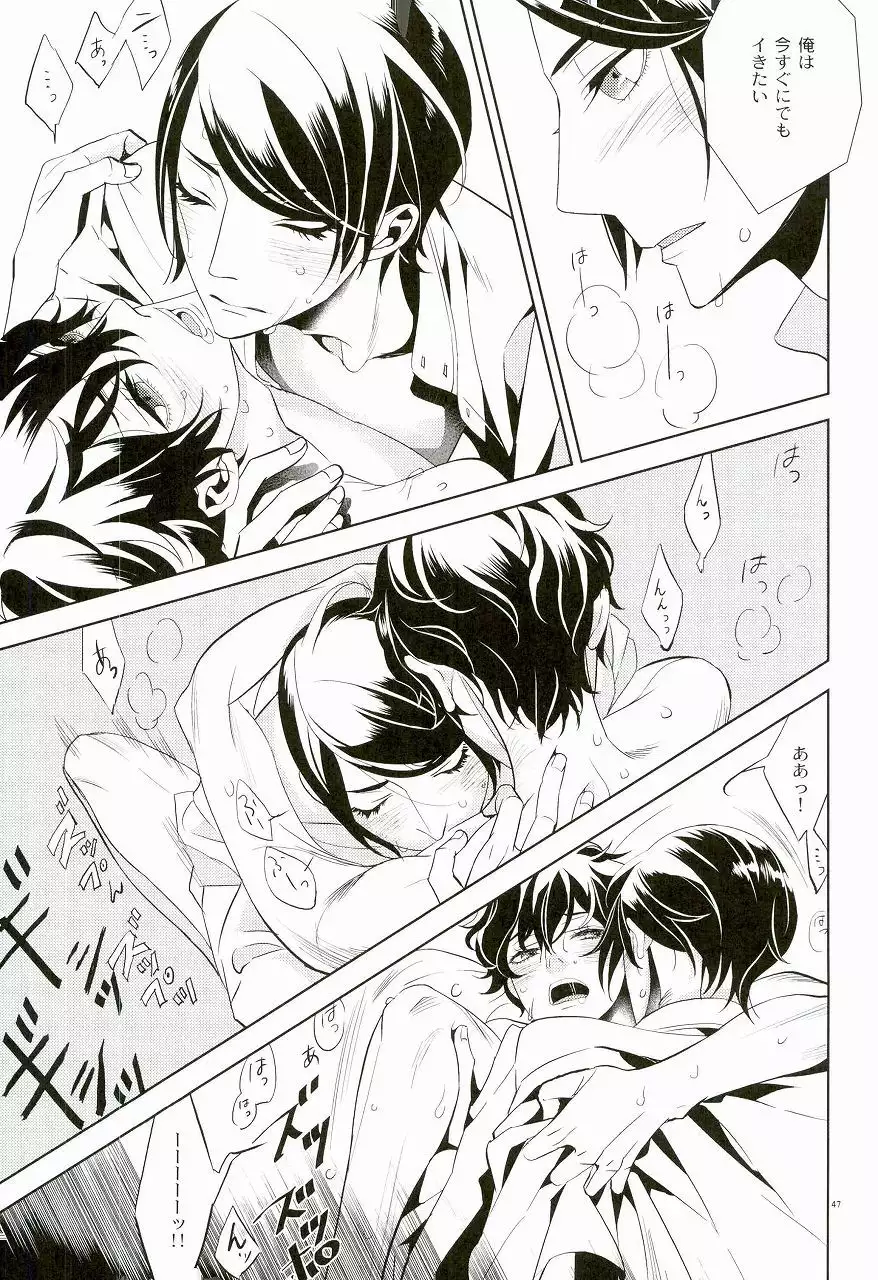 Blank Card no Omote Ura