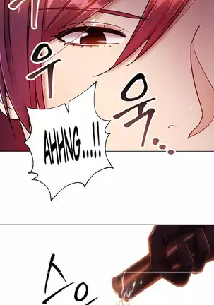 Stepmother Friends Ch.40/? NEW! 22/10/2020