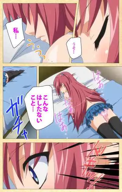 Fukubiki! Triangle Kanzenban