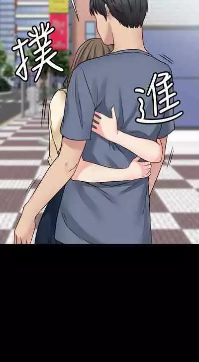 大嫂,哥哥的女人 1-34