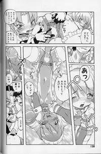 Tenpuu Mitsunari - Dangan Tenshi Buletiel