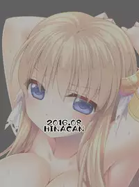 [Hinakan (Kusunoki Hina)] Blood Revenge II [Digital]