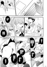 (C86) [Liliya (Ri-Ru-)] Furachi na Rakuen