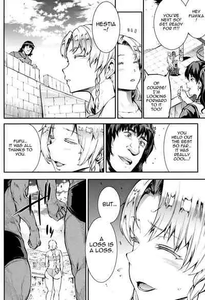 Raikou Shinki Igis Magia III