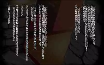 Tachi Po ~ Castration Whore's Shop ~