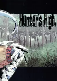 (C90) [Albatross (Nikusyo)] Hunter's High. (Monster Hunter)