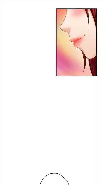 [龜足] S-Mate 1-100 官方中文（完結）