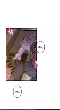 Ghost Love Ch.1-18 (English) (YoManga) (Ongoing)