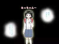 (同人誌)[サークルENZIN] 喜美嶋家での出来事4(完結)セックス結婚式編